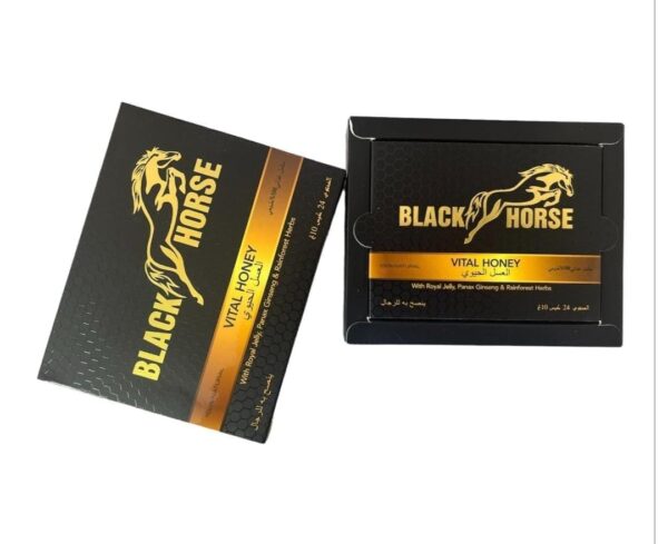 Black Horse Vital Honey