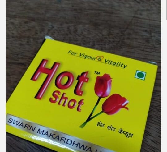 Hotshot herbal capsules