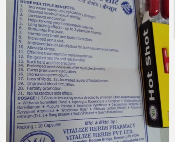 Hotshot herbal capsules