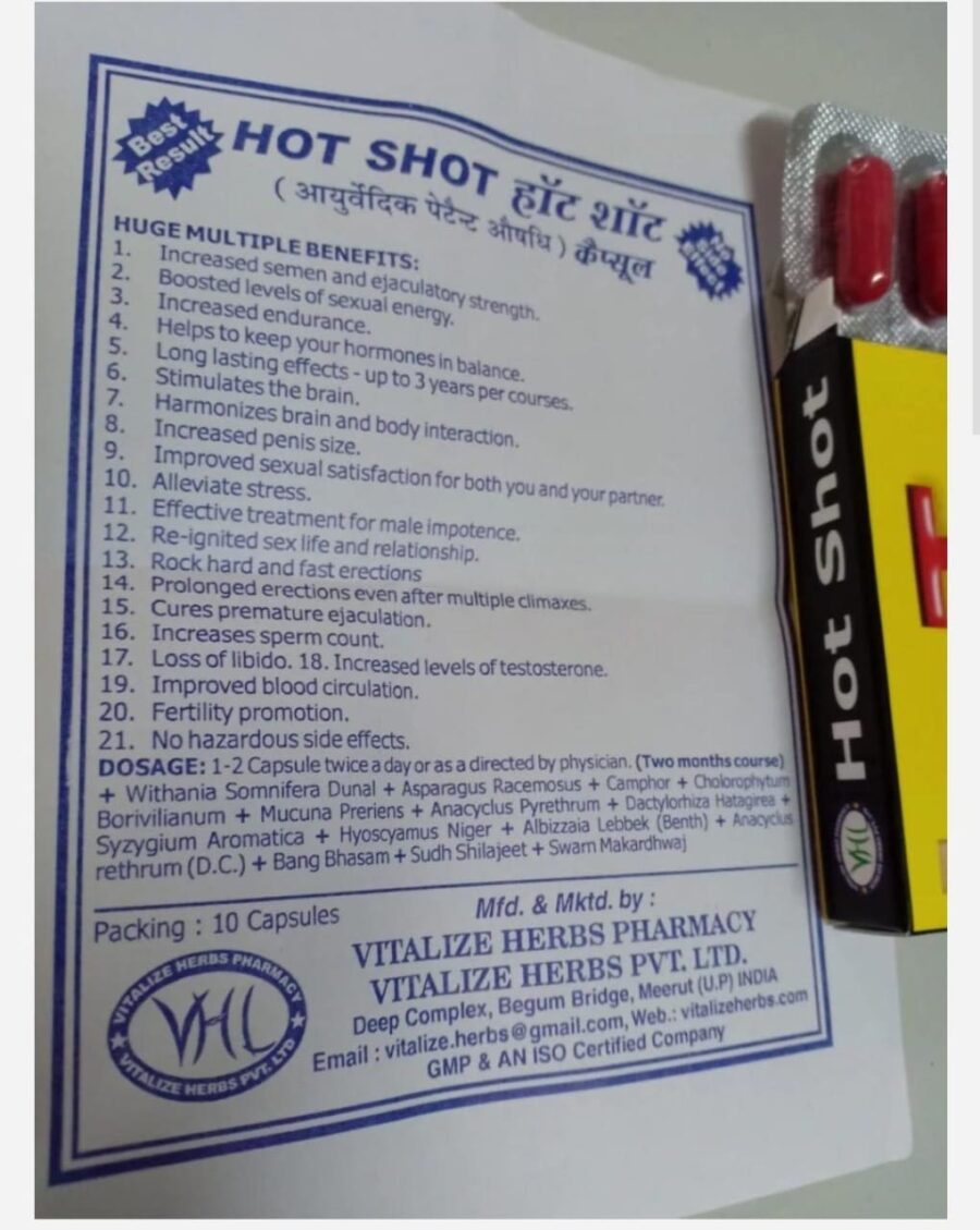 Hotshot herbal capsules Hotshot herbal capsules