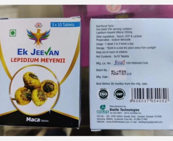 Ek-Jeevan Lepidium Meyenii