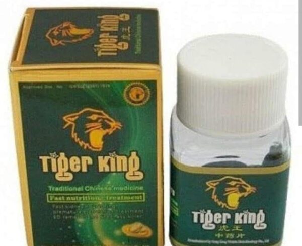 Tiger King