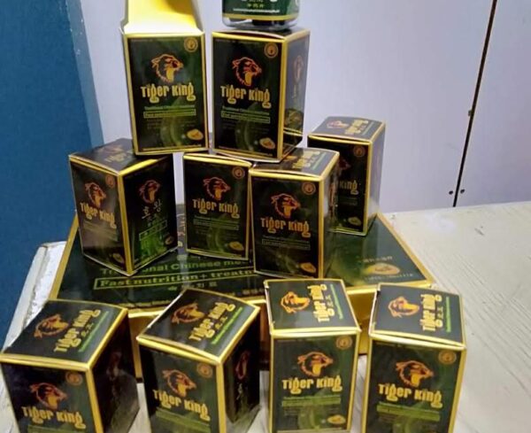 Tiger King