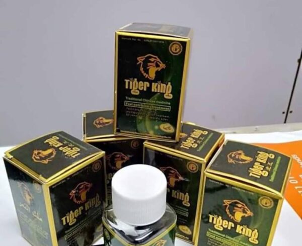 Tiger King