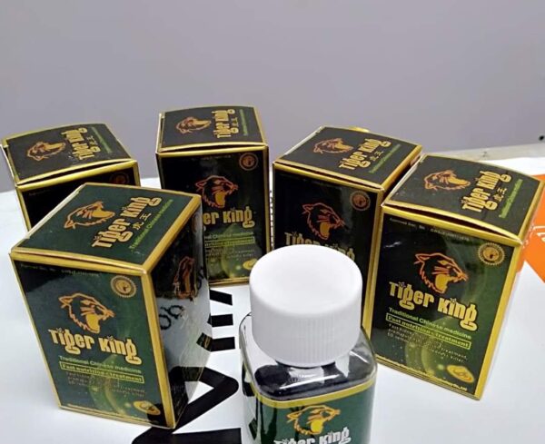 Tiger King