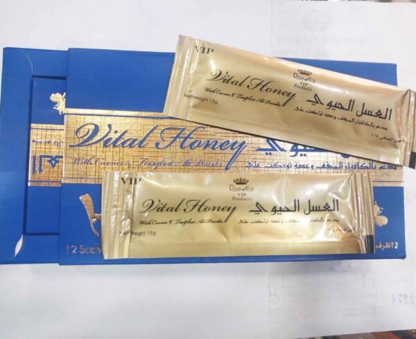 VIP Vital Honey