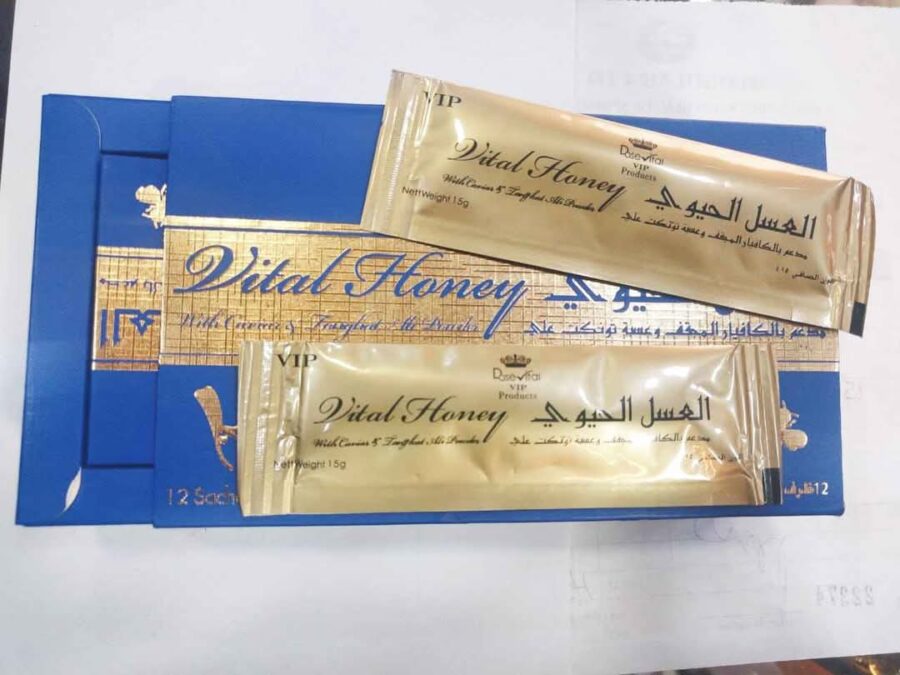 VIP Vital Honey VIP Vital Honey