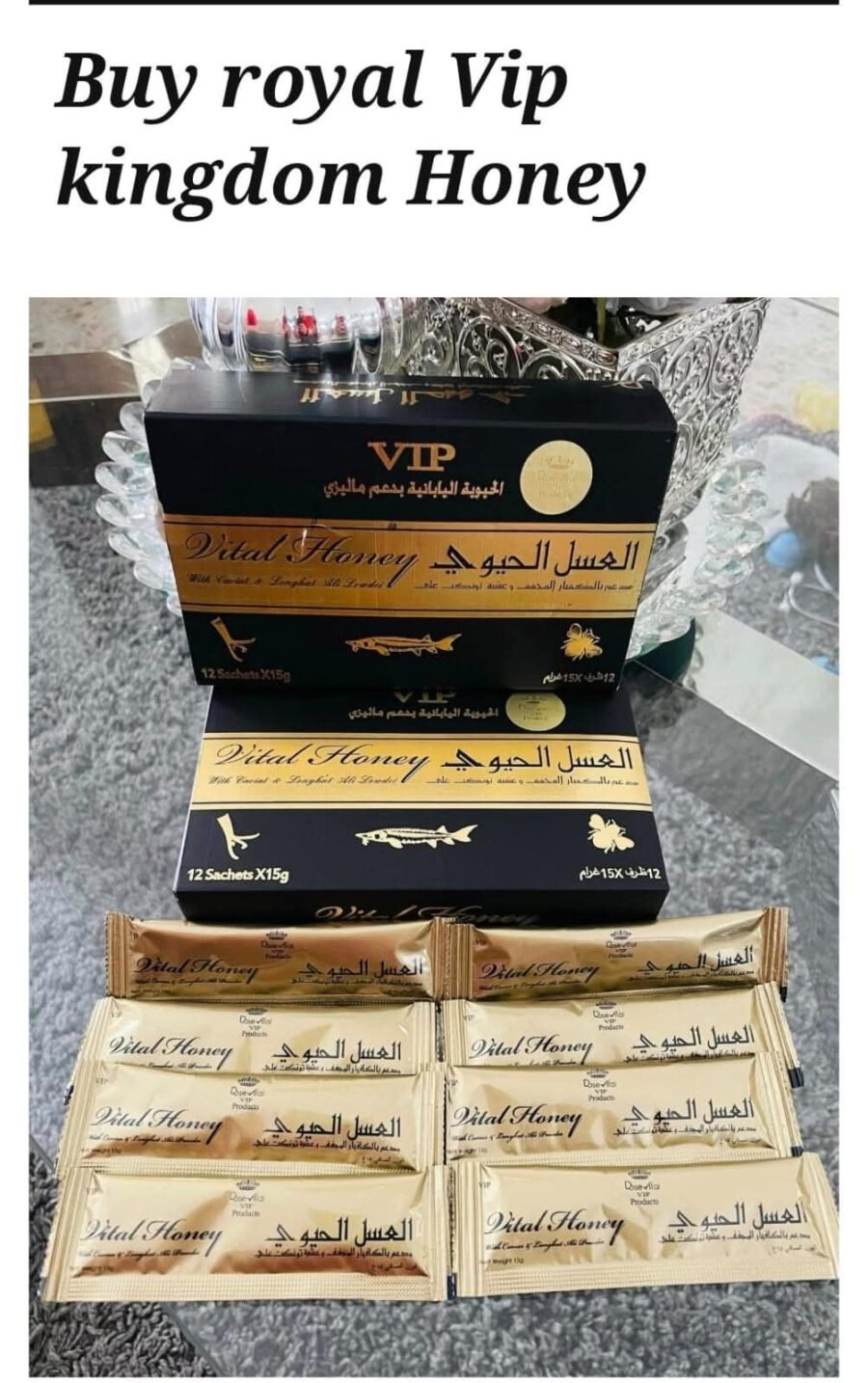 VIP Vital Honey VIP Vital Honey