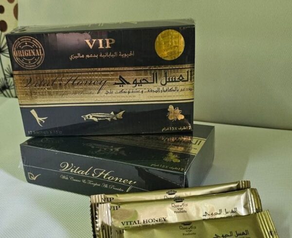 VIP Vital Honey