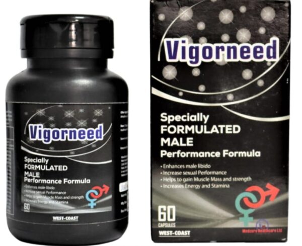Vigorneed